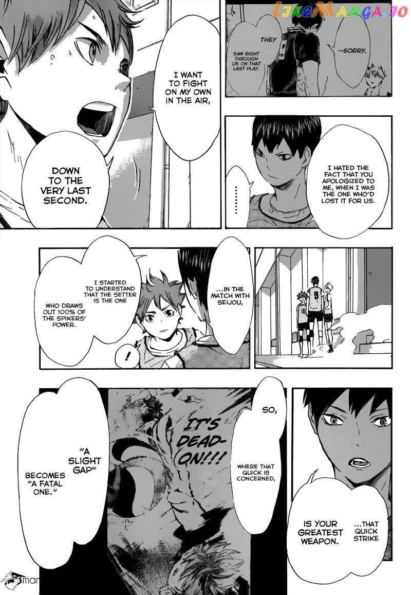 Haikyuu!!, Chapter 81 image 14